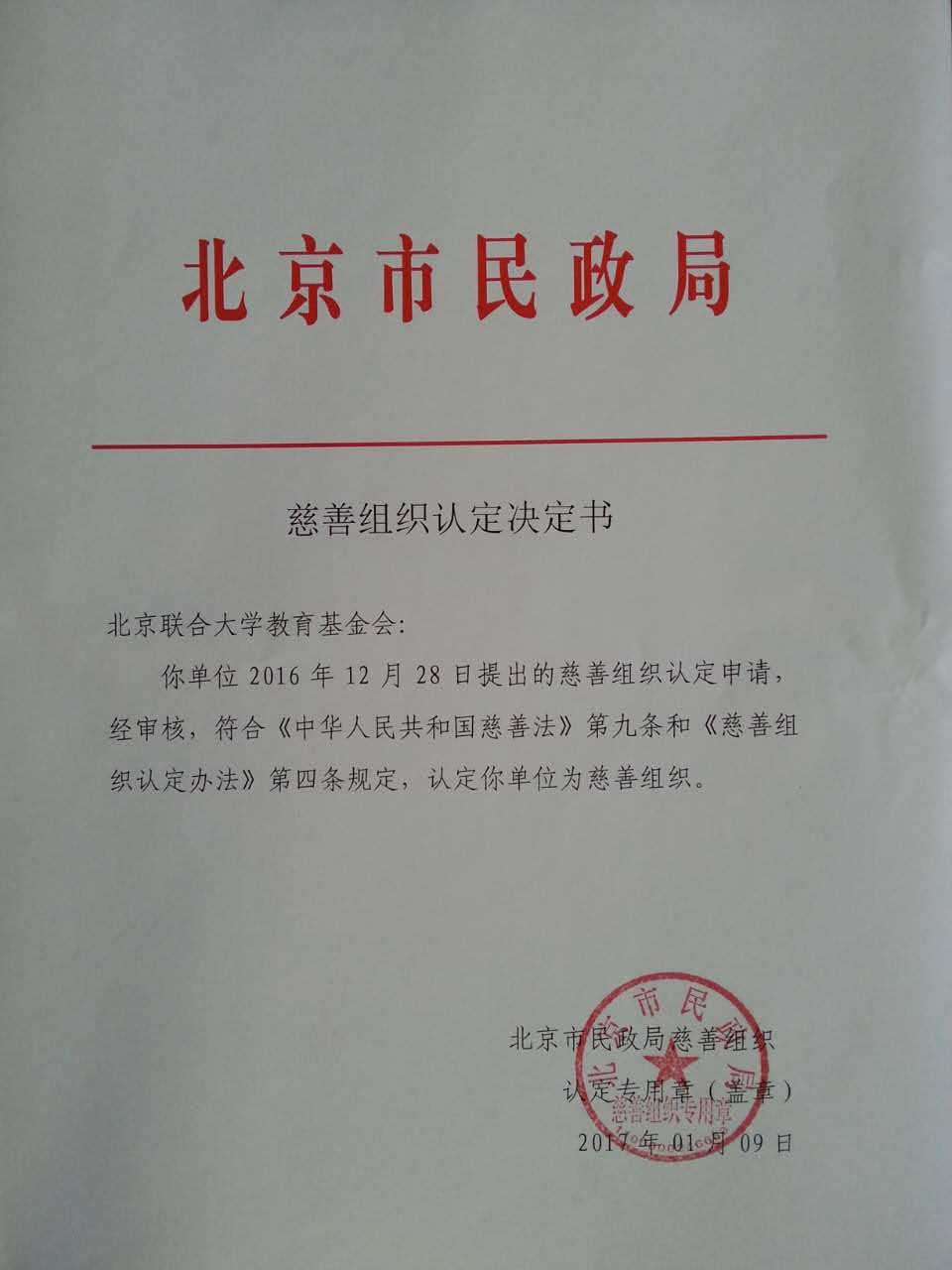 ������֯�϶�������